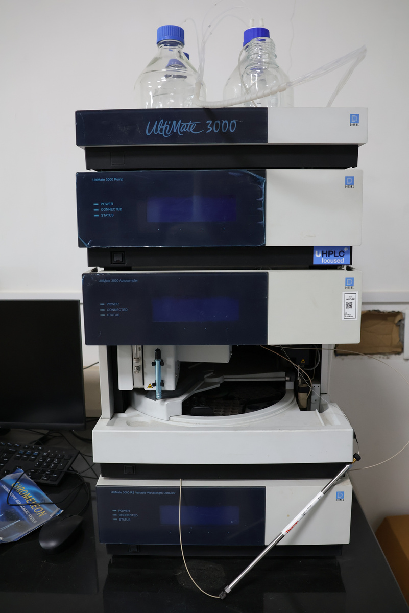 research_facilitie/Thermo_Scientific_Dionex_UltiMate_3000_Rapid_Separation__RS__HPLC_system_with_a_variable_wavelength_detector_.jpeg